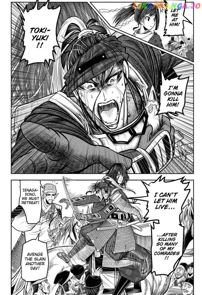 The Elusive Samurai Chapter 120 image 09_optimized